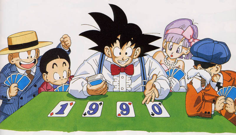 Otaku Gallery  / Art Books / Dragon Ball - Enciclopedia / 128.jpg